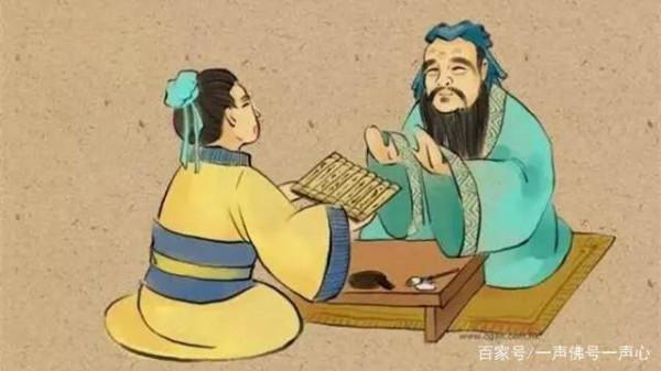 得意不忘形，失意不忘形