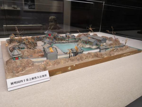 萬園之園裡的中國名勝—江蘇無錫寄暢園 萬園之園裡的中國名勝—江蘇無錫寄暢園