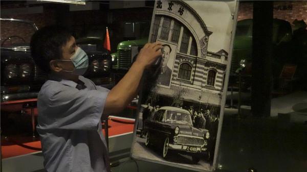 國慶長假路過懷柔，不妨去老爺車博物館看一看