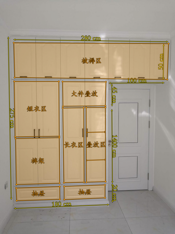 定製衣櫃內部結構圖大全，趕緊收藏
