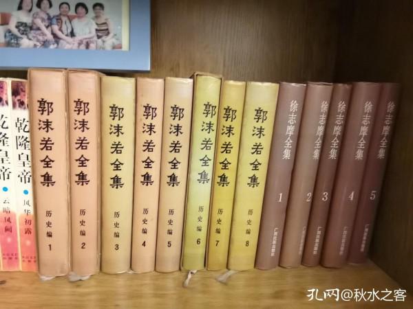 滿滿一屋子的圖書竟都被作為廢紙處理,甚是可惜 滿滿一屋子的圖書竟都被作為廢紙處理,甚是可惜