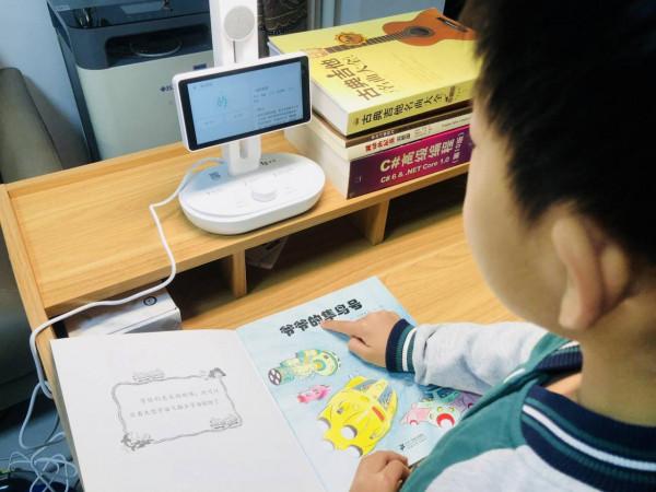 一臺高標準護眼燈還自帶學習機功能,是否能取代培訓機構的輔導? 一臺高標準護眼燈還自帶學習機功能,是否能取代培訓機構的輔導?