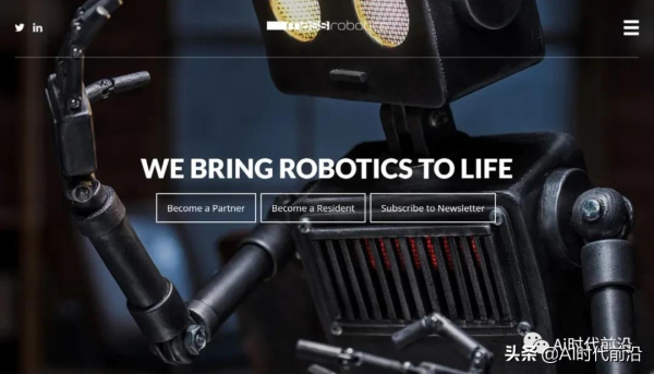 亞馬遜對企業機器人領域持續發力 亞馬遜對企業機器人領域持續發力