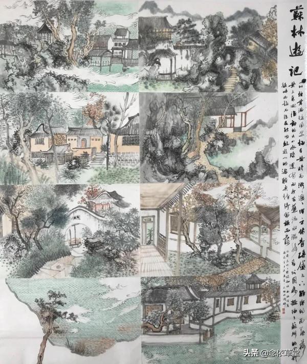 渤海大學中國畫研究生龐偉偉山水作品欣賞—念依草堂第118期 渤海大學中國畫研究生龐偉偉山水作品欣賞—念依草堂第118期