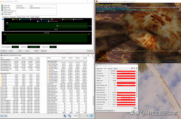 滿血版和殘血版RTX3070顯示卡的效能差距多大?實機簡測資料告訴你 滿血版和殘血版RTX3070顯示卡的效能差距多大?實機簡測資料告訴你