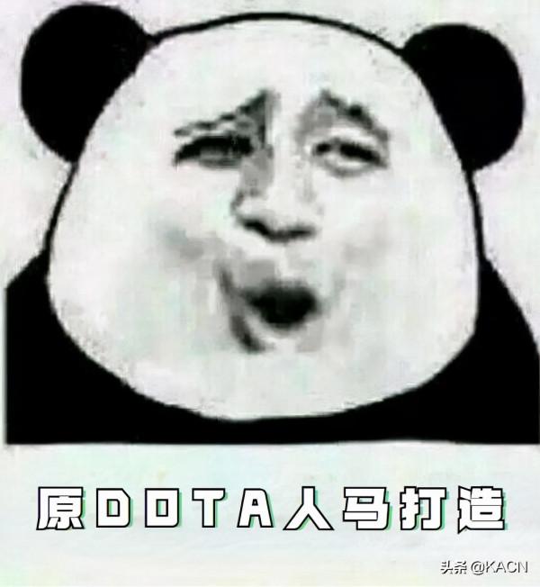 KA-CN遊戲燴：如何激怒一位遊戲愛好者？