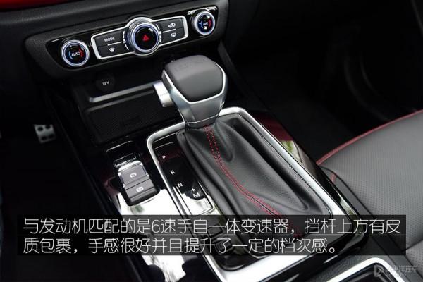 動力強超能裝!這款10萬出頭的國產SUV,實力不輸合資 動力強超能裝!這款10萬出頭的國產SUV,實力不輸合資