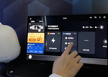 華為新機即將釋出！可翻蓋，可摺疊，或命名魔方？