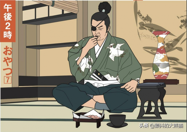 早上起床後抽菸，早飯前洗澡&hellip;再現&OpenCurlyDoubleQuote;伊達政宗&rdquo;一天的日程