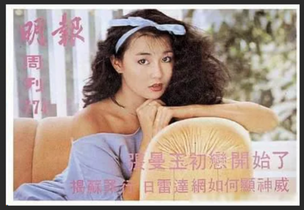 今年的時尚,就是穿成你二姨那樣 今年的時尚,就是穿成你二姨那樣