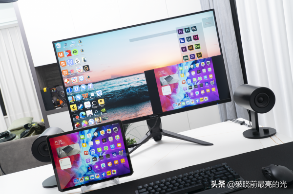 遊戲、作圖全搞定?144Hz重新整理率+iPS屏VX3220 4K顯示器體驗 遊戲、作圖全搞定?144Hz重新整理率+iPS屏VX3220 4K顯示器體驗