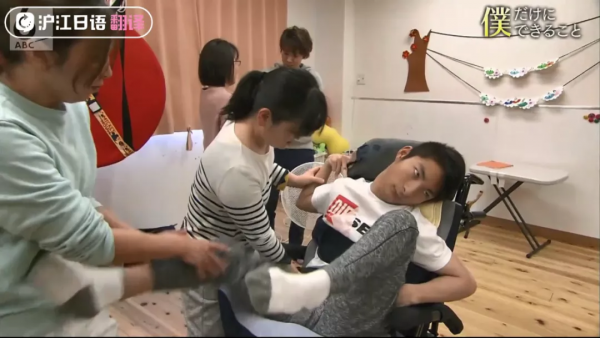 身患小兒麻痺不能自理卻在19歲創辦公司，成為別人的希望之光