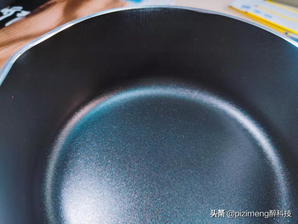 好鍋 知吾心 知吾煮