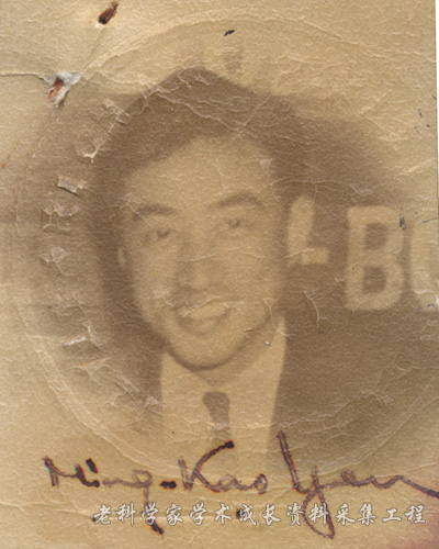 為回國他絕食與美國抗議,8年後煉出我國首塊鈦錠 為回國他絕食與美國抗議,8年後煉出我國首塊鈦錠