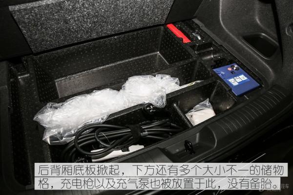續航里程突破510km 實拍新款微藍6純電版