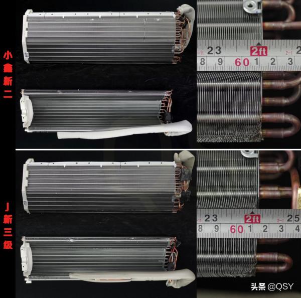 拆大金空調小鑫1.5匹新二級 2.6排外機22組加密細管內機