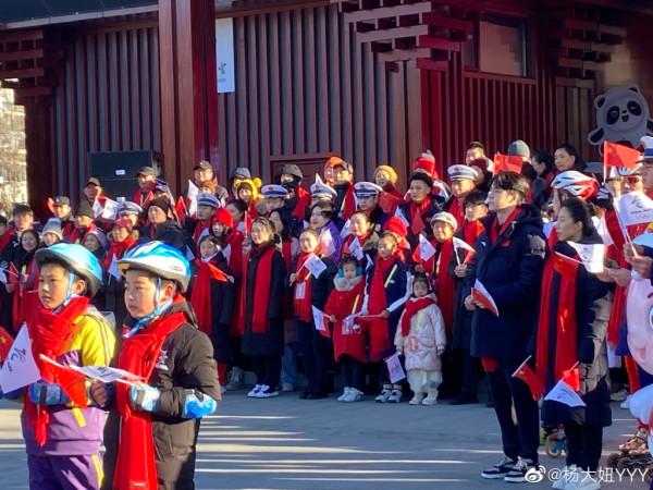 楊倩成為冰雪運動推廣大使 合影劉濤王一博等人