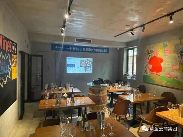 “邁向精緻生活”章魚雲社紅酒品鑑活動圓滿結束 “邁向精緻生活”章魚雲社紅酒品鑑活動圓滿結束