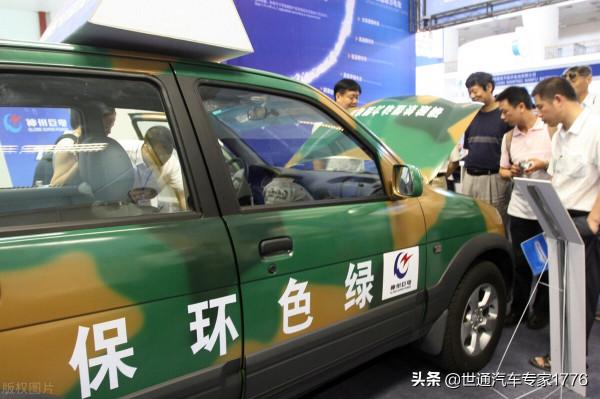 新能源汽車，是選擇磷酸鐵鋰還是三元鋰動力電池的好呢？