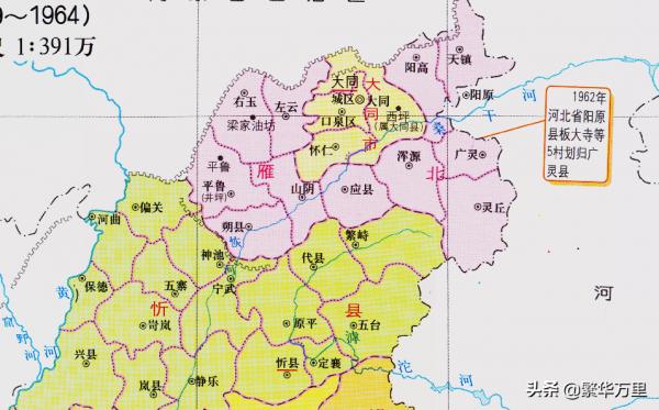 山西省的區劃調整,11個地級市之一,大同市為何有10個區縣? 山西省的區劃調整,11個地級市之一,大同市為何有10個區縣?