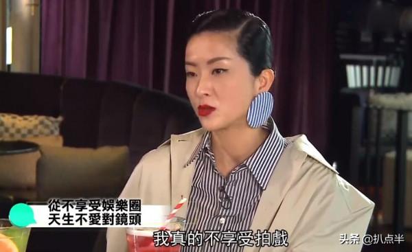 “大玩家歌神”陳奕迅：為何會被徐濠縈拿捏得死死的？