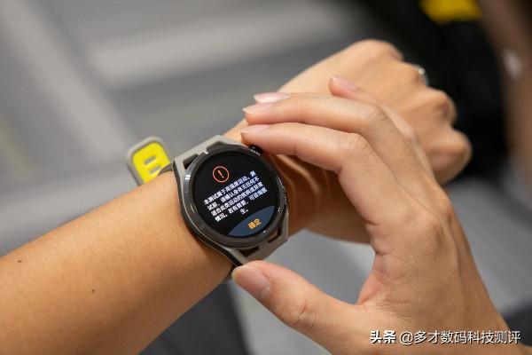 華為 GT Runner深度測評:100+的運動模式,你想要它都有 華為 GT Runner深度測評:100+的運動模式,你想要它都有