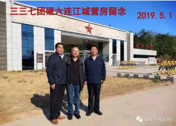 軍旅往事聊&OpenCurlyDoubleQuote;洗澡&rdquo;