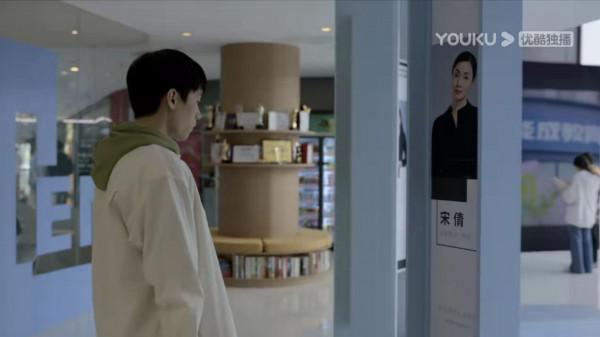 《小敏家》開播，黃磊中年浪漫，喬衛東宋倩也不甘寂寞