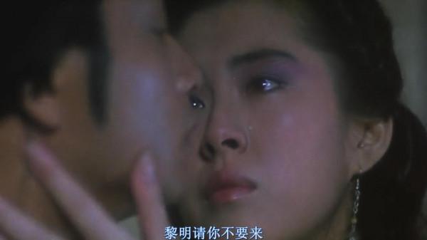 《倩女幽魂》開頭寧採臣吃了饅頭為何又要吐出來 《倩女幽魂》開頭寧採臣吃了饅頭為何又要吐出來