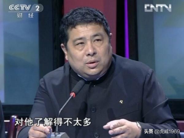 金運昌先生評價劉繼卣