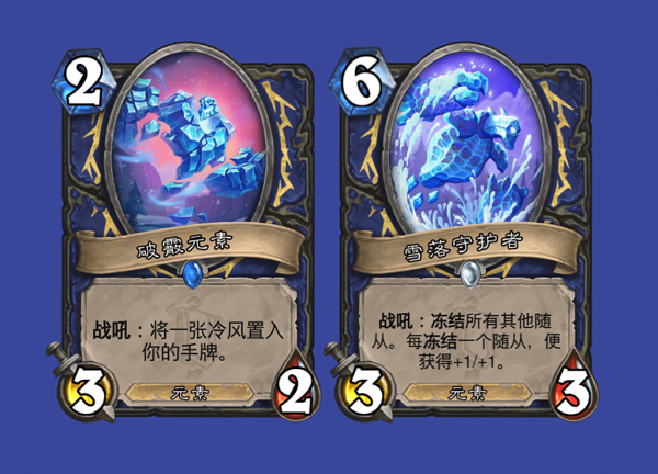 爐石傳說：補丁後各職業勝率，要麼加入汙手黨，要麼滾出奧特蘭克