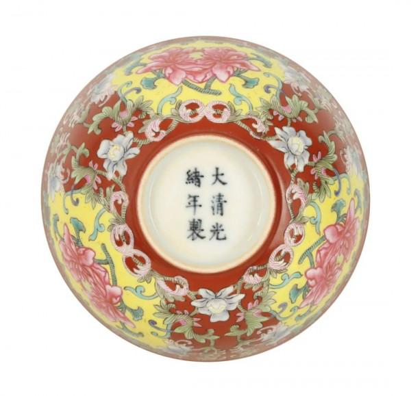 齊仕閣2021秋拍精選