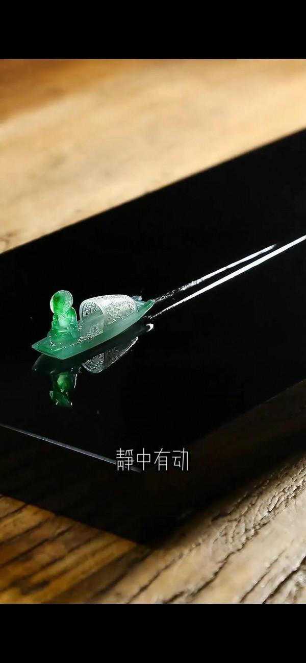 翡翠定製(俠客行) 翡翠定製(俠客行)