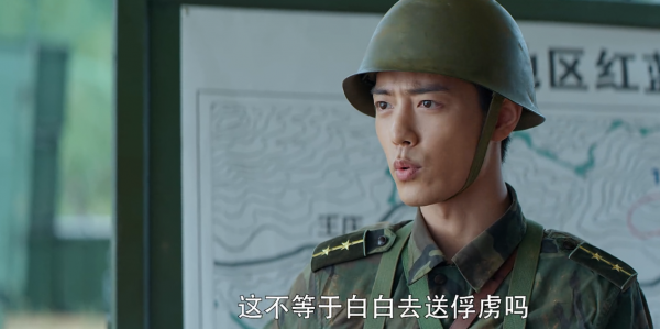 王牌部隊：高粱的兩次放水行為可以理解，但顧一野的慘敗是恥辱