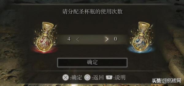還是那個你熟悉的味道：《艾爾登法環 網路測試版》試玩報告