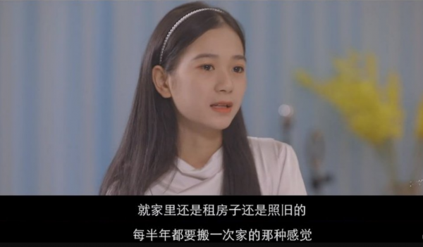 廣東美女13歲做服務員,17歲創業,23歲全款買7套房,是真的嗎? 廣東美女13歲做服務員,17歲創業,23歲全款買7套房,是真的嗎?