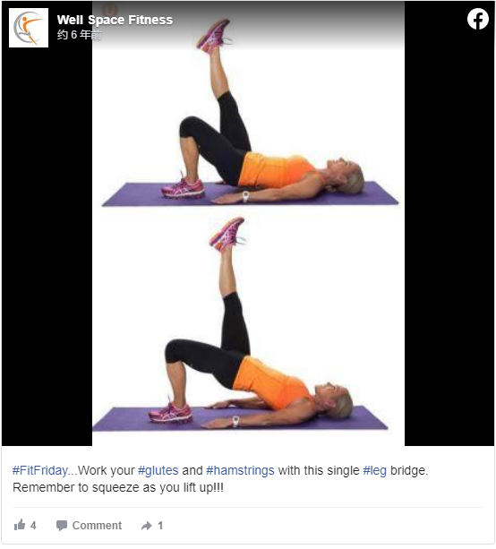 10種運動幫助你在一個月內燃燒你的腹部脂肪