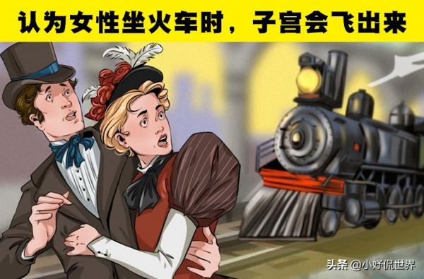 雖然聽起來非常奇怪,但卻是真實情況的8個歷史事實 雖然聽起來非常奇怪,但卻是真實情況的8個歷史事實