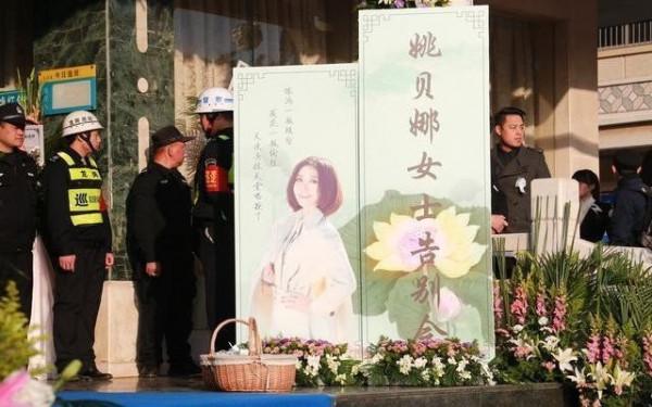 姚貝娜：拒絕做化療，剛爆紅就離世，父母至今不能接受