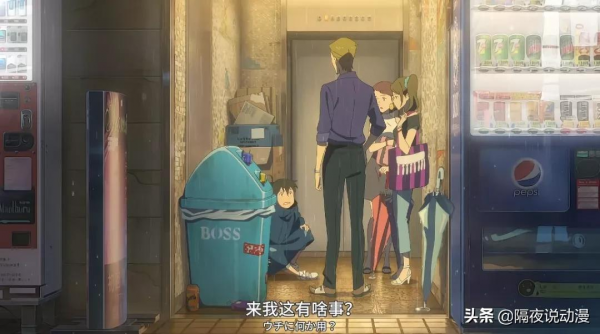 新海誠筆下的日本，被這位中國UP主用鏡頭還原了！真正的聖地巡禮