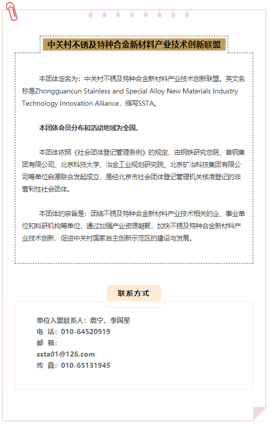 11月鐵礦石國內產量重新整理今年3月份以來最低值 進口量環比增14.58% 11月鐵礦石國內產量重新整理今年3月份以來最低值 進口量環比增14.58%