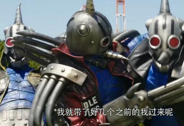 假面騎士系列敵對組織、邪惡勢力大盤點第20期：“異魔神”