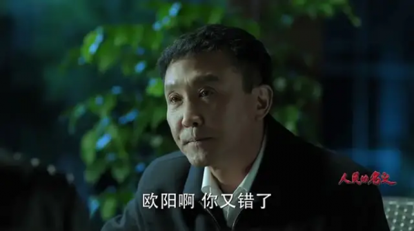 終於成名的8位演員，個個實力不俗，有人卻整整熬了37年