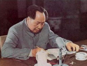 毛主席最後一次指揮戰鬥,中國海軍痛擊南越海軍,捍衛南海主權 毛主席最後一次指揮戰鬥,中國海軍痛擊南越海軍,捍衛南海主權