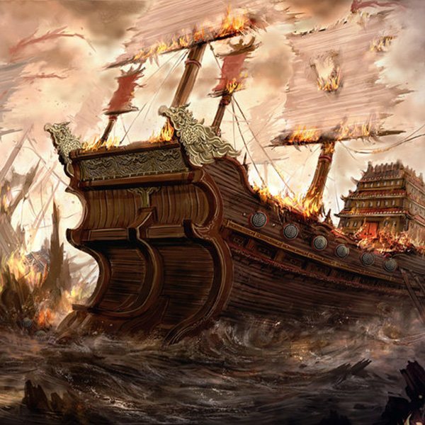 崖山之後無中國 明亡之後無華夏&mdash;&mdash;日本侵華陰謀之圖窮匕見