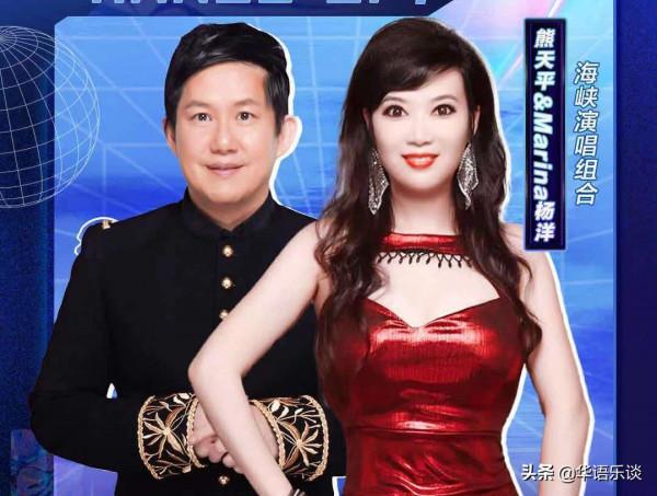 歌手熊天平哪去了?娶妻發福後叫人認不出,妻子身份迷惑 歌手熊天平哪去了?娶妻發福後叫人認不出,妻子身份迷惑