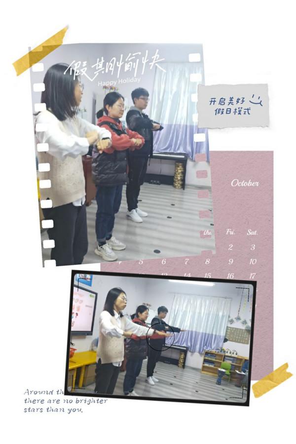 愛滿重陽,孝潤童心——安陽橋幼兒園重陽節主題活動 愛滿重陽,孝潤童心——安陽橋幼兒園重陽節主題活動