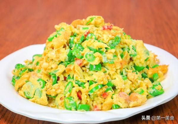 這才是線椒炒雞蛋的正確做法,雞蛋全部裹線上椒上,比飯店還鮮嫩 這才是線椒炒雞蛋的正確做法,雞蛋全部裹線上椒上,比飯店還鮮嫩