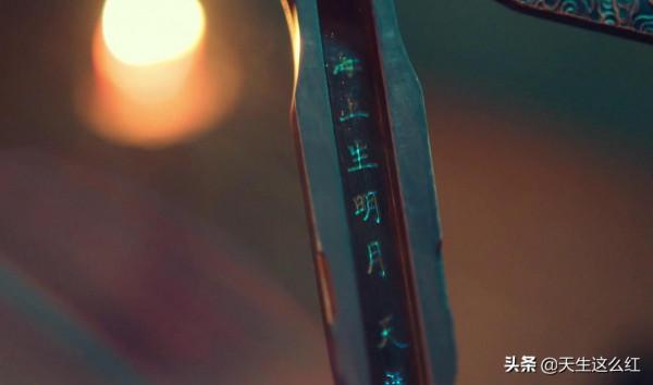 從家國兩團圓到中國人精神，這個中秋，河南衛視的境界又升高了