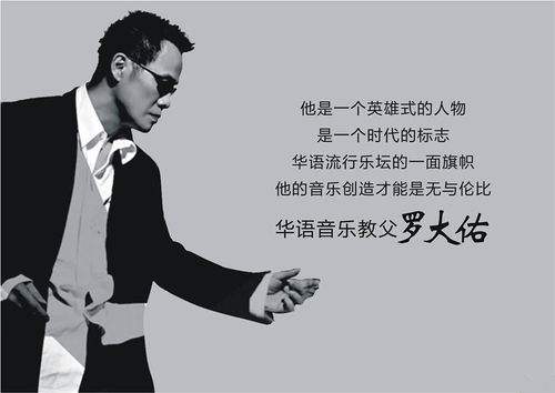 港影：往事只能回味之《天若有情》